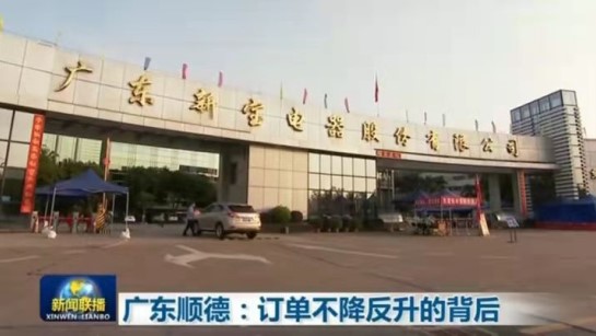 ����ϣ����williamhill(�й�)���Ĺٷ���վ